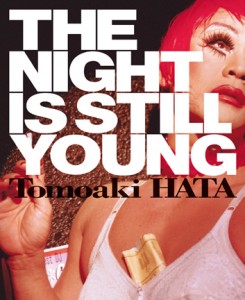 9781576875520 The Night Is Still Young