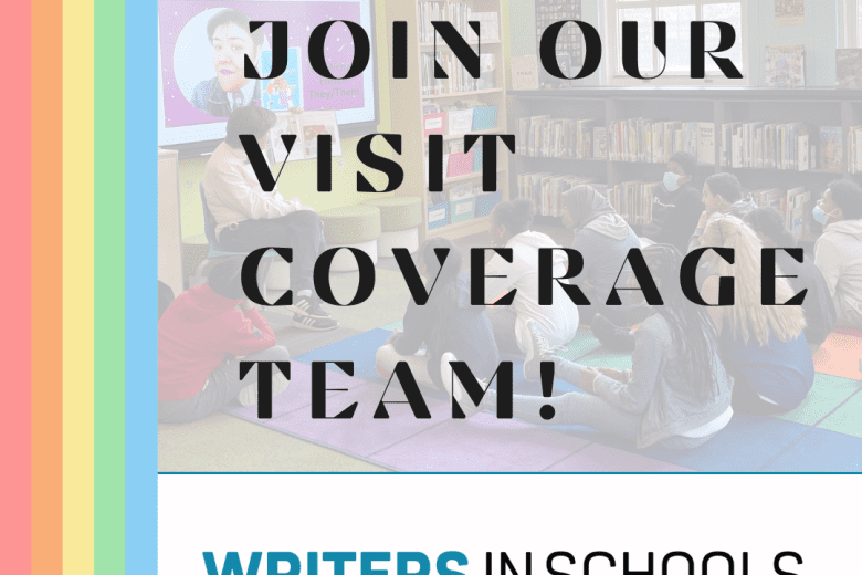 Join our visit coverage team!