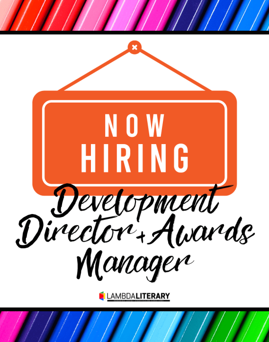 Now Hiring: Development Director and Awards Manager